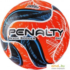 Мяч Penalty Bola Beach Soccer Pro Ix 5415431960-U (5 размер)