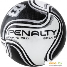 Мяч Penalty Bola Campo 8 Pro Xx 5416201110-U (5 размер)