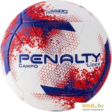 Мяч Penalty Bola Campo Lider N5 Xxi 5213031641-U (5 размер)