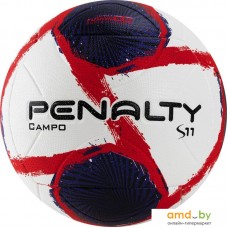 Мяч Penalty Bola Campo S11 R2 Ii Xxi 5213111241-U (5 размер)