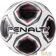 Мяч Penalty Bola Campo S11 R2 Xx 5213071080-U (5 размер)