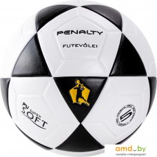 Мяч для футволея Penalty Bola Futevolei Altinha Xxi 5213101110-U (5 размер)