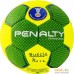 Мяч Penalty Handebol Suecia H1l Ultra Grip Infantil 5115622600-U (1 размер). Фото №1