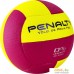 Мяч Penalty Handebol Suecia H1l Ultra Grip Infantil 5115622600-U (1 размер). Фото №3