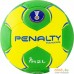 Гандбольный мяч Penalty Handebol Suecia H2l Ultra Grip Feminino 5115615300-U (2 размер). Фото №1