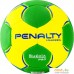 Гандбольный мяч Penalty Handebol Suecia H2l Ultra Grip Feminino 5115615300-U (2 размер). Фото №2