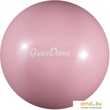 Мяч Grace Dance 4327146 (16.5 см, светло-розовый)