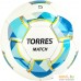 Мяч Torres Match F320025 (5 размер). Фото №2