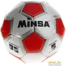 Мяч Minsa 240374 (5 размер)