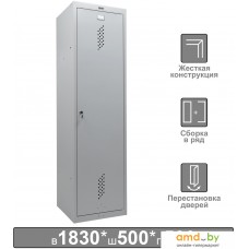 Шкаф распашной Brabix LK 11-50