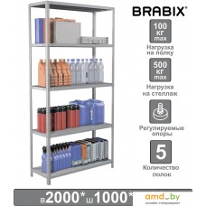 Стеллаж Brabix Ms Plus-200/40-5 291109