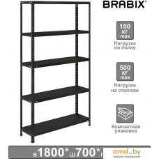 Стеллаж Brabix Ms Kd-185/40/70-5 291268