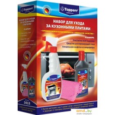 Средство для чистки Topperr 3415