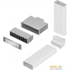 Комплект воздуховодов MAUNFELD MIDS604 с фильтром CF312MW