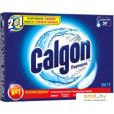 Средство от накипи Calgon 2 в 1 550 г