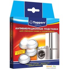 Антивибрационная подставка Topperr 3200