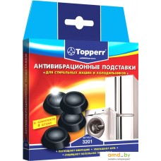 Антивибрационная подставка Topperr 3201