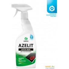 Средство для чистки Grass Azelit 125642 600 мл