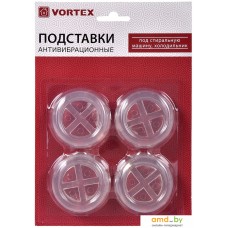 Антивибрационная подставка Vortex 26010