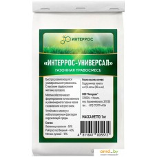 Семена Интеррос Интеррос-универсал 1 кг