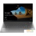 Ноутбук Lenovo ThinkBook 15 G2 ITL 20VE00RSPB. Фото №1