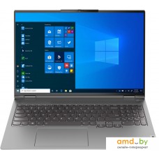 Ноутбук Lenovo ThinkBook 16p G2 ACH 20YM002VPB