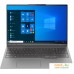 Ноутбук Lenovo ThinkBook 16p G2 ACH 20YM002VPB. Фото №1