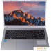 Ноутбук Rombica myBook Eclipse PCLT-0034. Фото №1