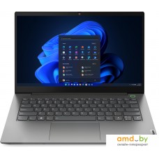 Ноутбук Lenovo ThinkBook 14 G4 IAP 21DH001ARU