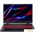 Игровой ноутбук Acer Nitro 5 AN515-46-R3QN NH.QGXER.008. Фото №1