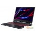 Игровой ноутбук Acer Nitro 5 AN515-46-R3QN NH.QGXER.008. Фото №2