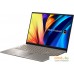 Ноутбук ASUS Vivobook S 16X M5602QA-KV105W. Фото №7