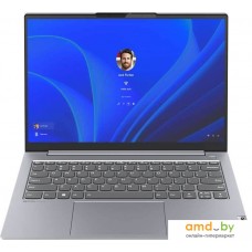 Ноутбук Lenovo ThinkBook 14 G4+ IAP 21CX0014RU