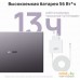 Ноутбук Huawei MateBook D 14 2021 NbD-WDI9 53013SMV. Фото №11