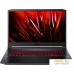 Игровой ноутбук Acer Nitro 5 AN517-54-73NC NH.QFCEX.007. Фото №1