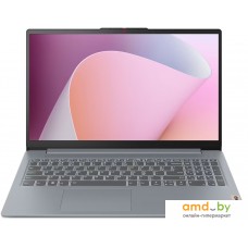 Ноутбук Lenovo IdeaPad Slim 3 15AMN8 82XQ007BRK