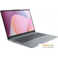 Ноутбук Lenovo IdeaPad Slim 3 16ABR8 82XR005DRK