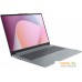 Ноутбук Lenovo IdeaPad Slim 3 16ABR8 82XR005DRK. Фото №1