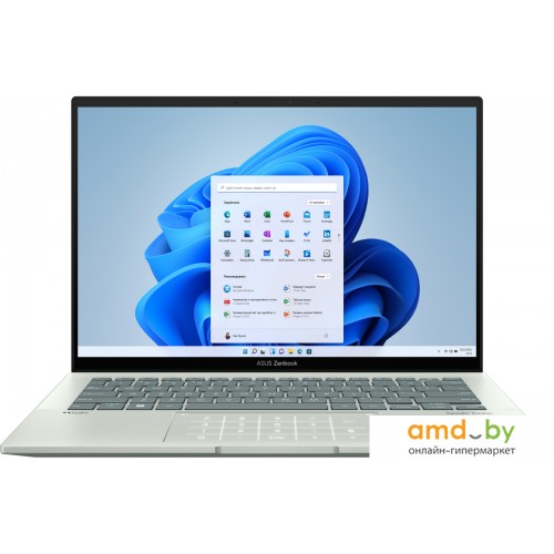 Ноутбук ASUS ZenBook S 13 OLED UM5302TA-LV621