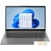 Ноутбук Lenovo IdeaPad Slim 3 16IAH8 83ES0018RK. Фото №1