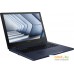 Ноутбук 2-в-1 ASUS ExpertBook B6 Flip B6602FC2-MH0368. Фото №2