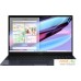 Ноутбук ASUS ZenBook Pro 17 UM6702RC-M2077W. Фото №1