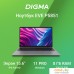 Ноутбук Digma EVE P5851 DN15N5-8CXW05. Фото №19