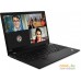 Рабочая станция Lenovo ThinkPad T15 Gen 2 20W400R3PB. Фото №3