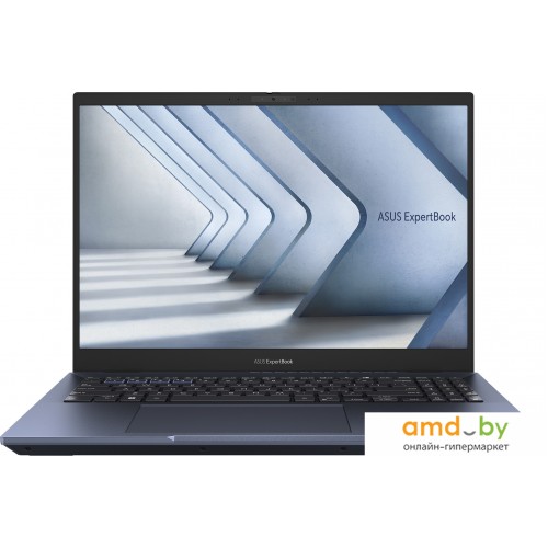 Ноутбук ASUS ExpertBook B5 OLED B5602CVA-L20145X