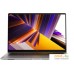 Ноутбук Xiaomi RedmiBook 16 2024 JYU4577CN. Фото №1