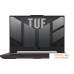 Игровой ноутбук ASUS TUF Gaming A15 2024 FA507UV-LP027. Фото №18