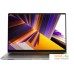 Ноутбук Xiaomi RedmiBook 16 2024 JYU4585CN. Фото №1