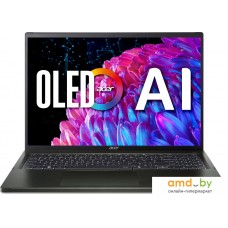 Ноутбук Acer Swift Edge 16 SFE16-44-R2RD NX.KTDCD.002