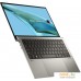 Ноутбук ASUS Zenbook S 13 OLED UX5304MA-NQ138W. Фото №5